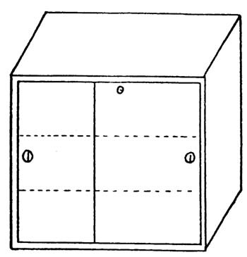 Aufsatzschrank 2 Böden Schiebetüren